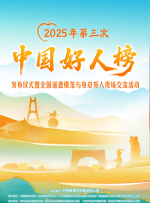 亚洲国产咪爱网